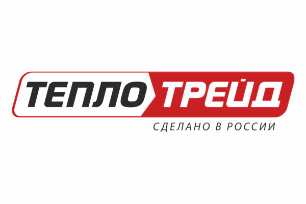 Производственное предприятие Завод «ТеплоТрейд»