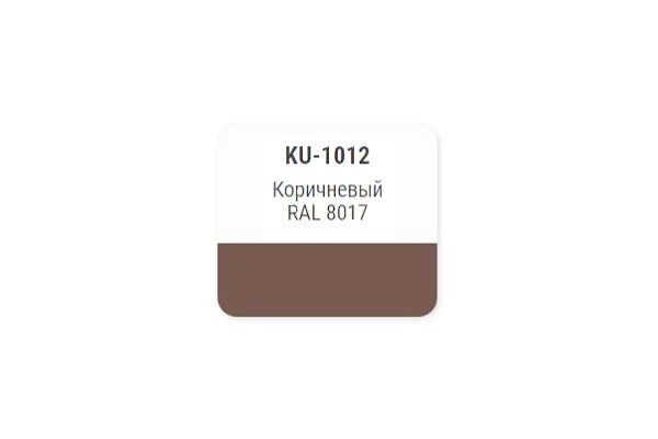 Аэрозольная алкидная краска Kudo KU-1012, коричневая (520 мл)