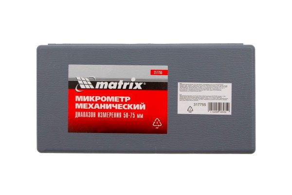 Микрометр 50-75мм механический MATRIX 317755
